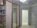 3-бөлмелі пәтер · 105 м² · 7/10 қабат, Набережная 85 — Конаева, бағасы: 28 млн ₸ в Актобе, мкр. Курмыш — фото 14