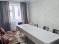 1-комнатная квартира · 34.3 м² · 7/8 этаж, мкр Болашак, Богенбай батыр 155 за 14.1 млн ₸ в Актобе