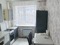 1-комнатная квартира · 34.3 м² · 7/8 этаж, мкр Болашак, Богенбай батыр 155 за 14.1 млн ₸ в Актобе — фото 4