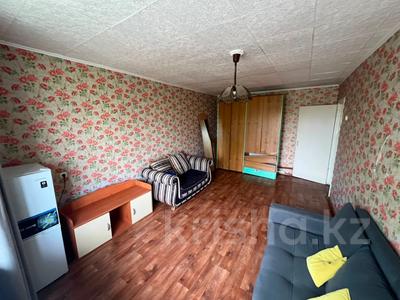 1-комнатная квартира · 32 м² · 5/5 этаж, Майкудук, 18й микрорайон за 8.4 млн ₸ в Караганде, Алихана Бокейханова р-н