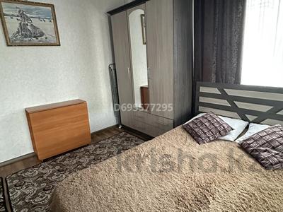 1-бөлмелі пәтер, 40 м², 4/5 қабат тәулік бойы, мкр Новый Город, Нуркен Абдирова 7, бағасы: 10 000 〒 в Караганде, Казыбек би р-н