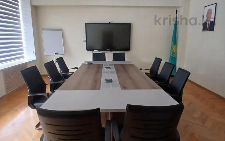 Конференц-залы · 54 м² за ~ 1.7 млн ₸ в Алматы, Алмалинский р-н — фото 5