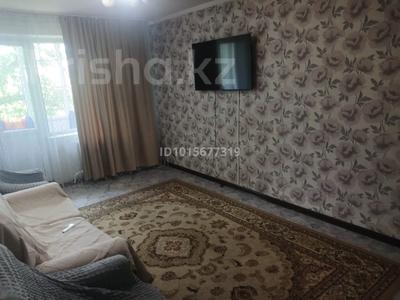 2-бөлмелі пәтер · 44 м² · 5/5 қабат, Жайлау ш/а. 21, бағасы: 13 млн ₸ в Таразе, мкр Жайлау
