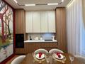 3-комнатная квартира · 105 м² · 7 этаж, Анет баба 8 за 600 000 ₸ в Астане, Нура р-н — фото 2