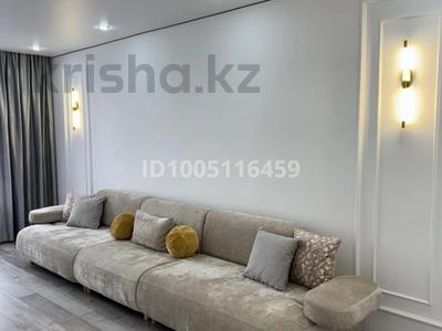 2-комнатная квартира · 68 м² · 4/9 этаж, Жандосова 73/а — Рядом со школой Арман и бц Содби за 39 млн ₸ в Шымкенте