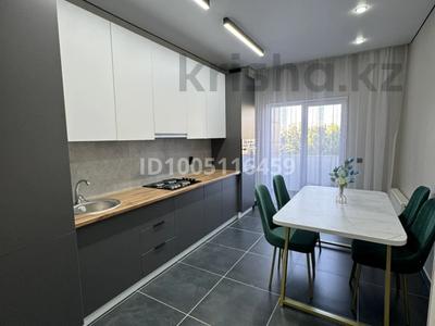 2-комнатная квартира · 68 м² · 4/9 этаж, Жандосова 73/а — Рядом со школой Арман и бц Содби за 36.5 млн ₸ в Шымкенте
