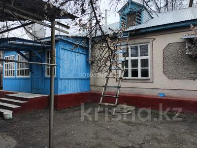 Жеке үй · 7 бөлме · 121.89 м² · 19.3 сот., Гагарина 125, бағасы: 21 млн 〒 в Толе би