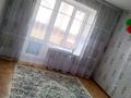 1-комнатная квартира · 36.6 м² · 6/9 этаж, Сарыарка 15/2 за 13.6 млн ₸ в Кокшетау — фото 2