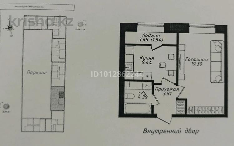 1-бөлмелі пәтер · 38.78 м² · 7/12 қабат, Жубан Молдагалиев 6г, бағасы: 24.5 млн ₸ в Астане, Нура р-н — фото 2