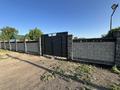 Отдельный дом · 3 комнаты · 81 м² · 10 сот., Тауельсиздик 30 за 15 млн ₸ в Новоишимке — фото 7