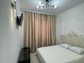 1-комнатная квартира · 30 м², Майкудук, Мкр Голубые пруды 7/1 за 15 000 ₸ в Караганде, Алихана Бокейханова р-н — фото 10