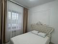 1-комнатная квартира · 30 м², Майкудук, Мкр Голубые пруды 7/1 за 15 000 ₸ в Караганде, Алихана Бокейханова р-н — фото 14