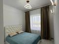 1-комнатная квартира · 30 м², Майкудук, Мкр Голубые пруды 7/1 за 15 000 ₸ в Караганде, Алихана Бокейханова р-н — фото 16