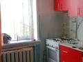 1-комнатная квартира · 34 м² · 1/9 этаж, 70квартпл 4 — Садик жулдыз за 90 000 ₸ в Темиртау — фото 8