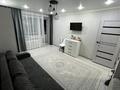 1-комнатная квартира · 36 м² · 7/9 этаж, АБАЯ 164 за 17.6 млн ₸ в Костанае — фото 3