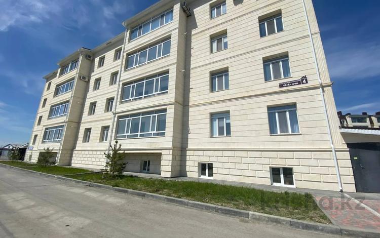 4-комнатная квартира, 130.3 м², 4/5 этаж, квартал 45А 45А за ~ 45.6 млн 〒 в Костанае — фото 2