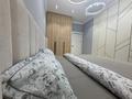 2-бөлмелі пәтер · 62 м² · 11/19 қабат, Аль-Фараби 41, бағасы: 650 000 ₸ в Алматы, Бостандыкский р-н — фото 6