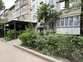 1-бөлмелі пәтер · 32 м² · 1/4 қабат, А. Кекилбайулы 129, бағасы: 26 млн ₸ в Алматы, Бостандыкский р-н — фото 12