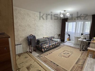 1-бөлмелі пәтер · 32 м² · 1/4 қабат