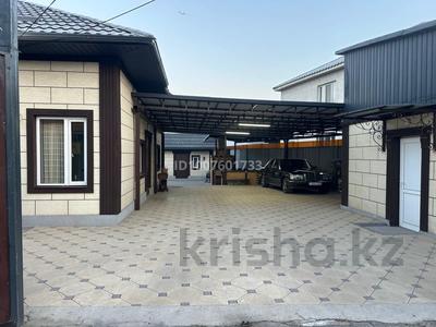 Отдельный дом · 3 комнаты · 100 м² · 5 сот., Таджикская 1 А — (Райымбека (Ташкетская) - Розыбакиева) за ~ 126.7 млн ₸ в Алматы, Алатауский р-н