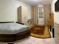 1-комнатная квартира · 36 м² · 2/9 этаж, мкр 4, Мкр. 4 10 за 120 000 ₸ в Уральске — фото 2
