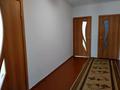 Отдельный дом • 4 комнаты • 120 м² • 10 сот., Жанкожа батыра за 27 млн 〒 в Атырау — фото 10
