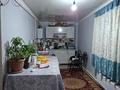 Отдельный дом · 3 комнаты · 31.8 м² · 7 сот., Бесқұлан 15 — Бесқұлан көшесі за 13 млн ₸ в Шымкенте, Енбекшинский р-н