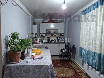 Отдельный дом · 3 комнаты · 31.8 м² · 7 сот., Бесқұлан 15 — Бесқұлан көшесі за 13 млн ₸ в Шымкенте, Енбекшинский р-н