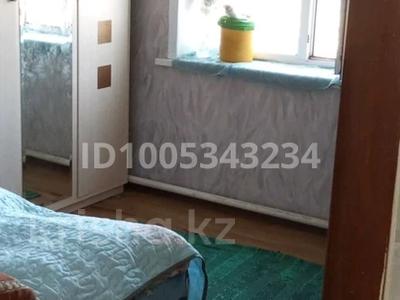 Отдельный дом · 3 комнаты · 80 м² · 6 сот., Бобровка 1355 за 9 млн 〒 в Семее