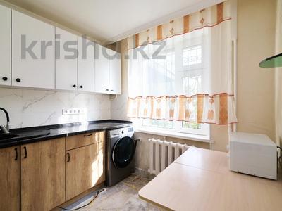 3-бөлмелі пәтер · 61.6 м² · 1/5 қабат, Куляш Байсеитовой 101/1, бағасы: 23.6 млн ₸ в Астане, Сарыарка р-н