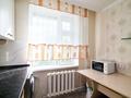 3-комнатная квартира · 61.6 м² · 1/5 этаж, Куляш Байсеитовой 101/1 за 23.6 млн ₸ в Астане, Сарыарка р-н — фото 2