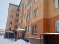 3-комнатная квартира · 63.7 м² · 5/5 этаж, мкр Юго-Восток, Таттимбета 5Б за 35 млн ₸ в Караганде, Казыбек би р-н — фото 20