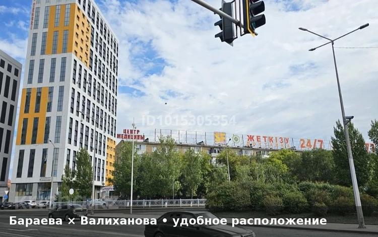 3-комнатная квартира · 57.3 м² · 2/5 этаж, Кравцова 1 — Магазин "Жастар" за 280 000 ₸ в Астане — фото 31