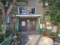 3-комнатная квартира · 57.3 м² · 2/5 этаж, Кравцова 1 — Магазин "Жастар" за 280 000 ₸ в Астане — фото 2
