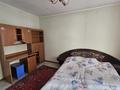 3-комнатная квартира · 57.3 м² · 2/5 этаж, Кравцова 1 — Магазин "Жастар" за 280 000 ₸ в Астане — фото 15