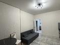 1-бөлмелі пәтер · 44 м² · 4/9 қабат, Е 535 2, 4, 6, 6/1, бағасы: 25 млн ₸ в Астане, Нура р-н — фото 12