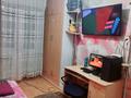 3-комнатная квартира · 68 м² · 3/4 этаж, Казыбек би 108 — Центр Обл акимат за 28 млн 〒 в Таразе — фото 8