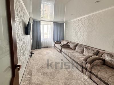 Продажа квартир в Павлодарской обл.: 2-комнатная квартира · 49.6 м² · 5/5 этаж, Шешембекова 9 за 11.5 млн 〒 2-комнатная квартира · 49.6 м² · 5/5 этаж, Шешембекова 9 за 11.5 млн 〒 в Экибастузе
