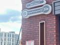3-бөлмелі пәтер · 78.14 м² · 6/12 қабат, Турар Рыскулов 18a, бағасы: 63 млн ₸ в Астане, Есильский р-н — фото 25