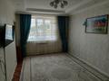 3-комнатная квартира · 81.6 м² · 2/10 этаж, Қордай 81 — Азербаева за ~ 43.6 млн ₸ в Астане, Алматы р-н