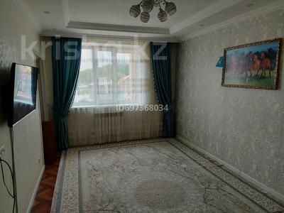 3-комнатная квартира · 81.6 м² · 2/10 этаж, Қордай 81 — Азербаева за ~ 43.6 млн 〒 в Астане, Алматы р-н