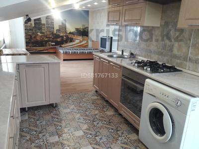 Свободное назначение, офисы, склады · 1400 м² за 126 млн ₸ в Караганде, Казыбек би р-н