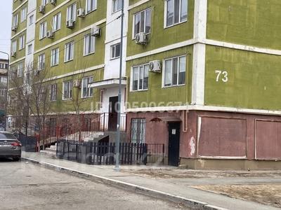 Офисы, медцентры и аптеки, образование · 426.9 м² за 85 млн ₸ в Атырау, мкр Привокзальный-1