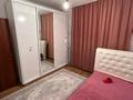 2-комнатная квартира, 56 м², 1/5 этаж, 6 мкр за 18.5 млн 〒 в Талдыкоргане — фото 9