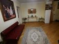 Отдельный дом · 6 комнат · 443 м² · 9 сот., мкр Каменское плато, Ул.Кербулакская 156 — М.Оспанова за 185 млн ₸ в Алматы, Медеуский р-н — фото 16