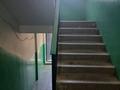 1-комнатная квартира · 46.2 м² · 1/6 этаж, Бокенбай батыра 32 за 12 млн ₸ в Актобе — фото 10