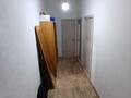 1-комнатная квартира · 46.2 м² · 1/6 этаж, Бокенбай батыра 32 за 12 млн ₸ в Актобе — фото 8