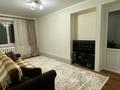 2-бөлмелі пәтер · 50 м² · 2/3 қабат, Валиханова 26а, бағасы: 18 млн ₸ в Есик