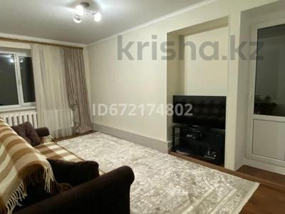 2-бөлмелі пәтер · 50 м² · 2/3 қабат, Валиханова 26а, бағасы: 18 млн ₸ в Есик