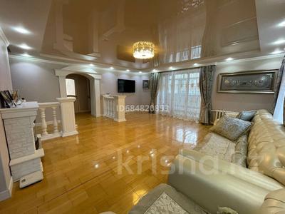 Продажа квартир в Восточно-Казахстанской обл.: 3-комнатная квартира, 109 м², 3/9 этаж, Сатпаева 15/3 — АDK за 55 млн 〒 3-комнатная квартира, 109 м², 3/9 этаж, Сатпаева 15/3 — АDK за 55 млн 〒 в Усть-Каменогорске
